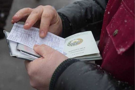 прописка в Тамбовской области